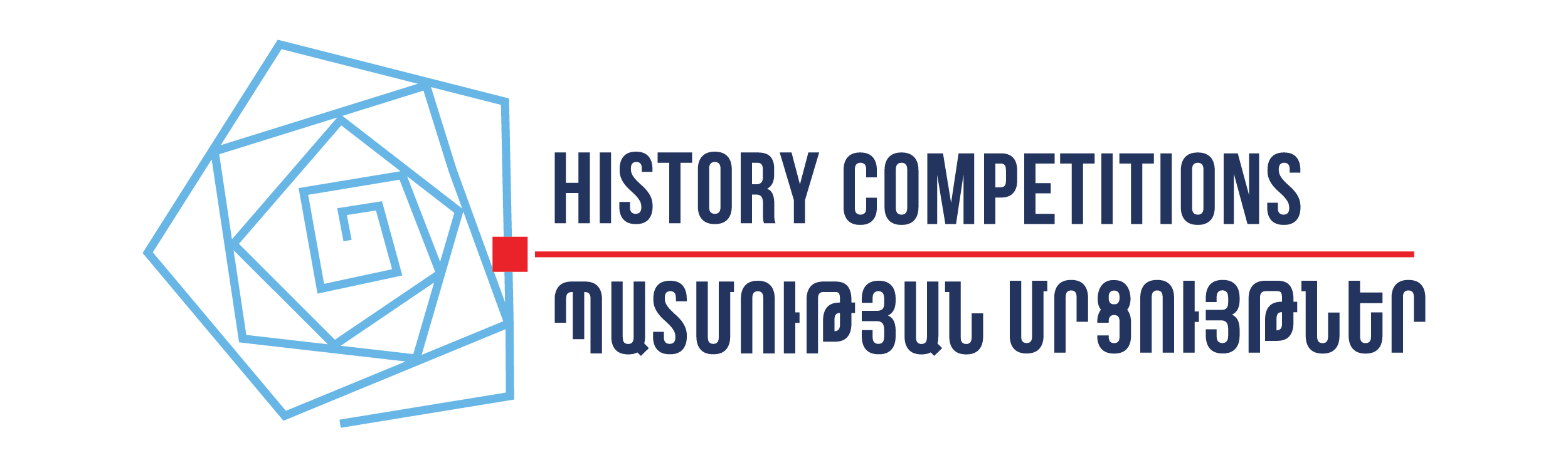 History Competition Project